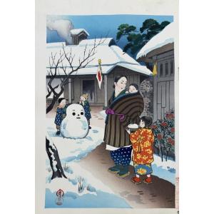 Japanese Print By Mamoru: The Snowman