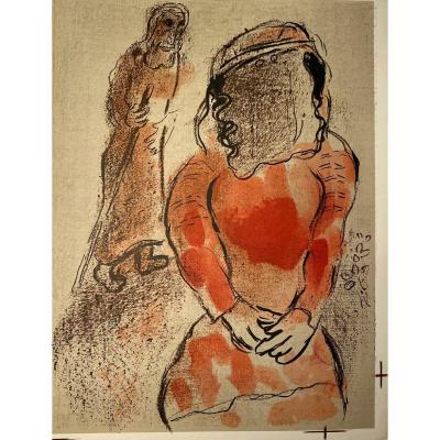 Original Lithograph By Marc Chagall: Tamar Stepdaughter Of Judah