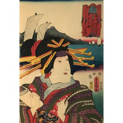 Japanese Print By Kunisada: Iwai Kamesaburo III In The Role Of Kojoro
