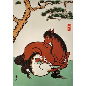 Japanese Print By Girin: Filly And Her Foal