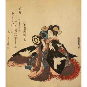 Japanese Print, Hokuun Surimono: Woman Playing Tsuzumi