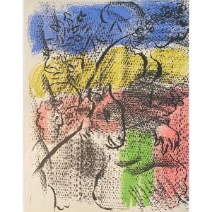 Original Chagall Lithograph