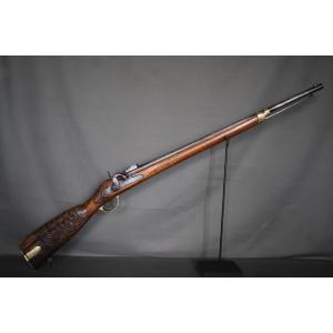 Handcrafted Shotgun With Cavalry Rifle Barrel - Folk Art Of The Vosges, 188
