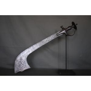 A Saber Called Kharga Or Kora - North India Or Nepal, 19th Century