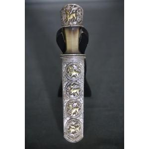 Small Tibetan Dagger - Tibet Or Bhutan, Late 19th Early 20th