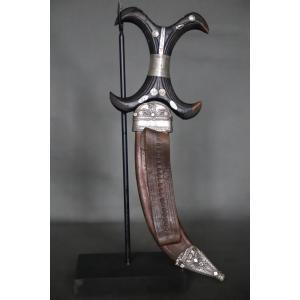 Dagger Of The Beja People (bedja) - East Africa, Sudan, Abyssinia, 19th-early 20th Century