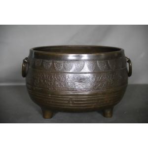 Important Bronze Incense Burner Known As XIanglu - China, 19th Century