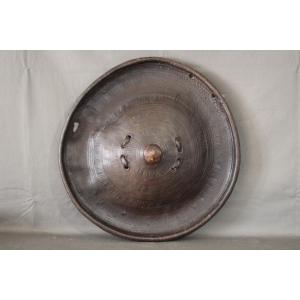 African Shield - Abyssinia, 2nd Half 19th 1st Half 20th Century