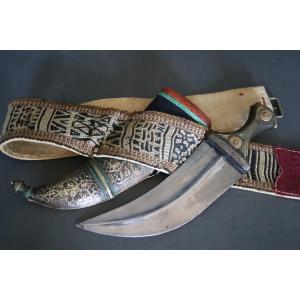 Jambiya Dagger - Yemen, 1st Half Of The 20th Century