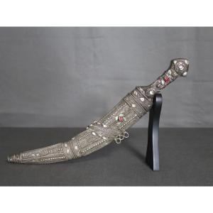 Jambiya Dagger (dharia) - Saudi Arabia Or Yemen, Late 19th Early 20th