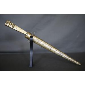 Moroccan Knife Called Mouss Or Sekkin - Morocco, 19th Century