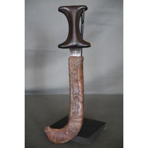 Dagger Of The Beja People (bedja) - East Africa, Sudan, Abyssinia