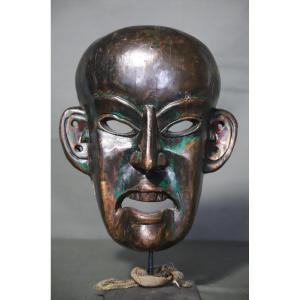 Anthropomorphic Mask, Bhutan Or Arunachal Pradesh, 19th-early 20th Century