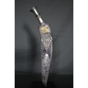 Prestige Kukuri Knife Known As Kotimora - Nepal, 19th Century