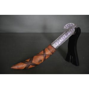 Arab Knife Called Khadaam - Yemen, Mid 20th Century