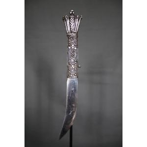 Arab Knife Called Khadaam - Yemen, Mid 20th Century