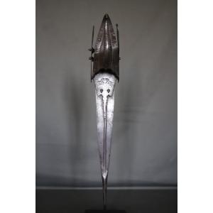 Indian Dagger With Wrap-around Guard Known As Vijayanagara Katar - India, 16th-17th Century