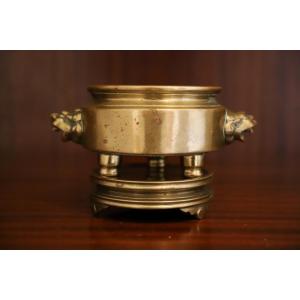 Gilt Bronze Incense Burner - South China Or Vietnam, Circa 1900