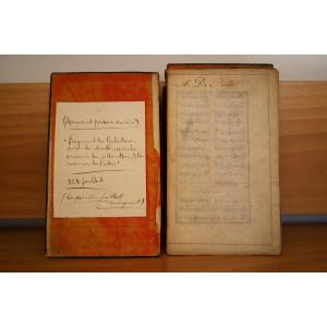 Saadi's Gulistan - Persian Poetry Manuscript