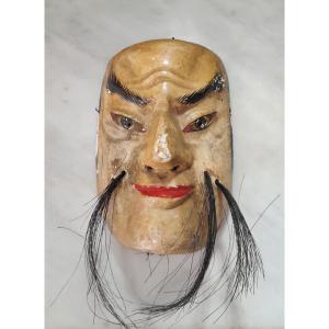 Japanese Wooden Mask From Noh Theater - Japan