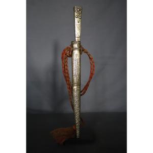 Moroccan Knife Called Mouss Or Sekkin - Morocco, 19th Century