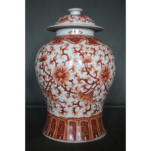 Large Chinese Red And White Porcelain Vase - China, 20th Century