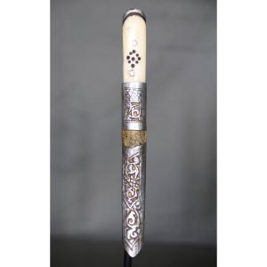   Small Tibetan Utility Knife - Tibet, 1st Half Of The 20th Century   