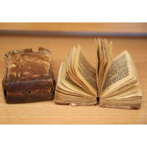 Ethiopian Handwritten Bible - Ethiopia, 19th Century Or Earlier 