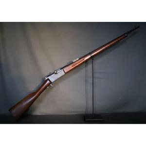 Lebel School Rifle In 6mm Caliber - France, Category D