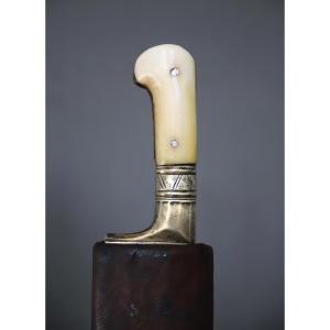 Short Afghan Sword, Also Known As A Khyber Sword - Afghanistan, 19th Century
