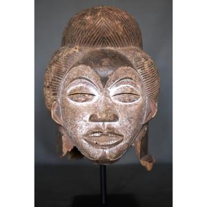 Okuyi Helmet Mask - Gabon, Punu People, First Half Of The 20th Century Or Earlier
