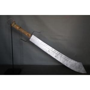 A Strong Chinese Sword Called A Dadao - China, First Half Of The 20th Century