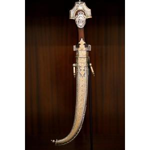 Moroccan Koumya Dagger - Morocco, Mid-20th Century
