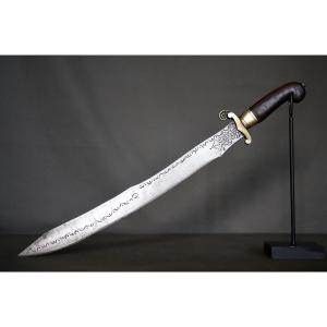 Hwi Prestige Sword - Benin, Fon Culture, Early 20th Century Or Earlier