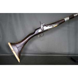 Moukhala Bou-habba Rifle From The Moroccan Rif - Northern Morocco, 2nd Half 19th/beginning 20th Century