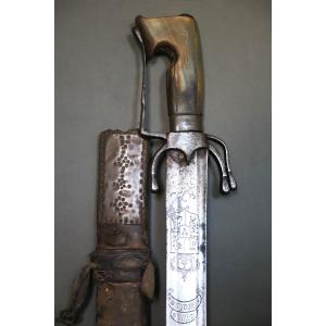 Nimcha Sword With Spanish Blade - Maghreb, Morocco, Algeria, 18th Century