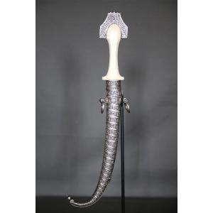 Moroccan Silver And Ivory Koumya Dagger - Morocco, Early 20th Century