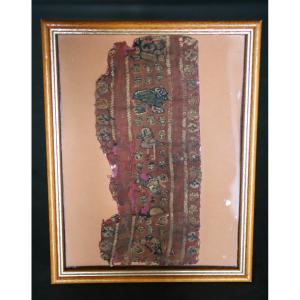 Fragment Of Coptic Cloth - Egypt, Byzantine Period, 4th-7th Century Ad