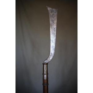 Vietnamese Halberd - Vietnam, 19th Century