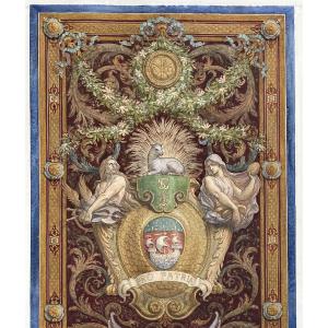 Lameire Charles (1832-1910) "project Of The Transept Model/pantheon" Watercolor, Signed, Frame