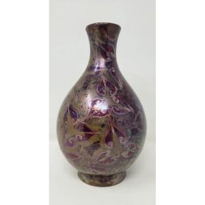 Clément Massier Ceramic Vase