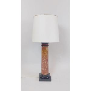 Lamp - Marble Column