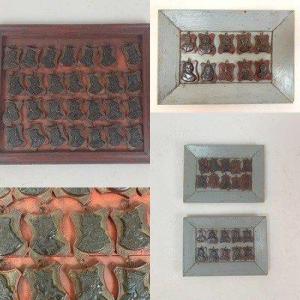 Set Of Sculpted Bas-relief Medallions