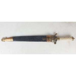 19th Century Hunting Dagger, Austro-hungarian Empire 