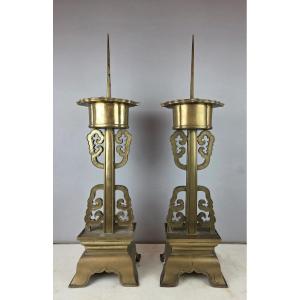Pair Of Large Bronze Candlesticks, Chinese Work, Late 19th Century