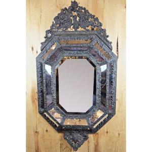 Mirror With Embossed Wood And Copper Bead, 20th Century