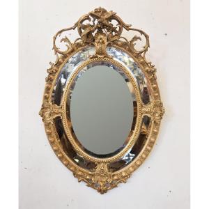 Louis XIV Style Medallion Mirror In Wood And Gilded Stucco, 19th