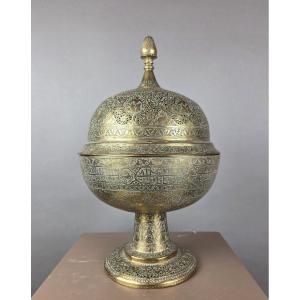 Brass Incense Burner, Persia, 19th Century