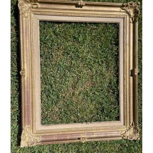 Gilded Wood Frame