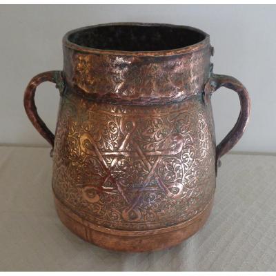 Measuring Aumone Wheat Morocco XVIIIth, Islamic Art